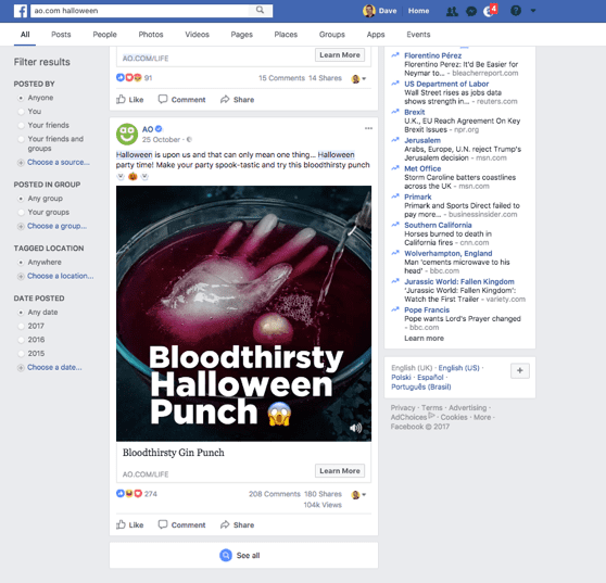 AO.com blood thirsty gin punch campaign